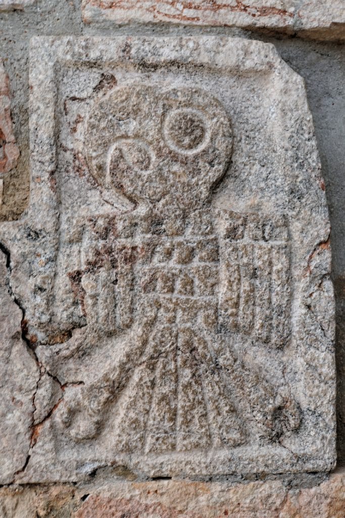 Parrot facade from Uxmal