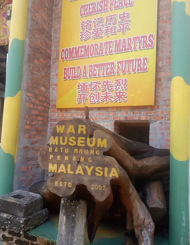 This image has an empty alt attribute; its file name is Penang-War-Museum-794x1024.jpg