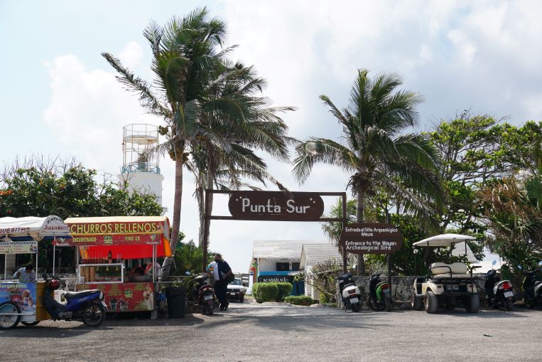 Punta Sur entrance