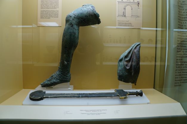 Ancient armour at Ancient Agora museum