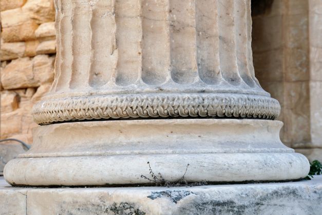 Erechtheum column base