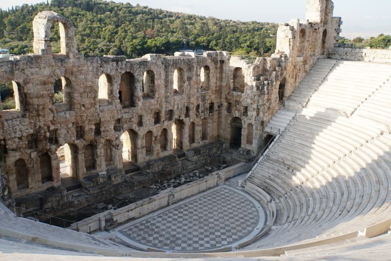 Oden of Herodes Atticus