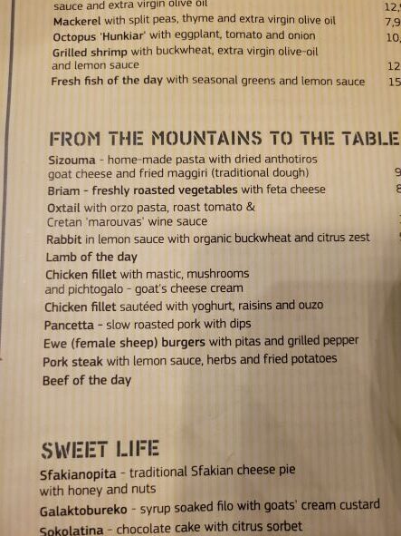 Menu from restaurant