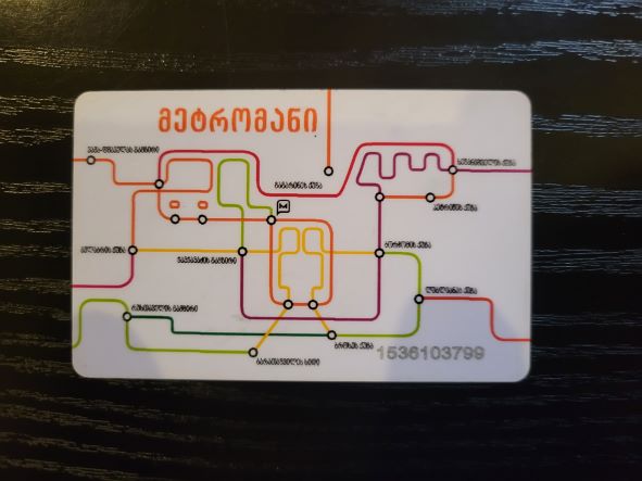 Metromoney card