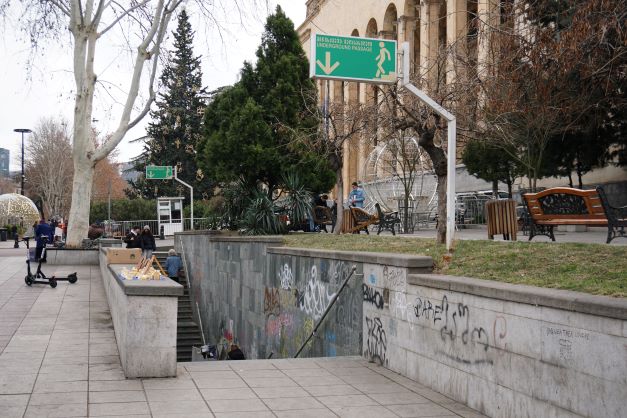 Underground passage sign Tbilisi