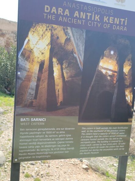 Dara cistern