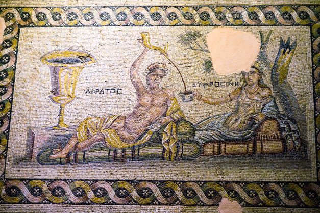 Zeugma Mosaic Museum in Gaziantep