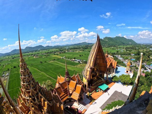 View from Tiger Cave Temple out over rice fields